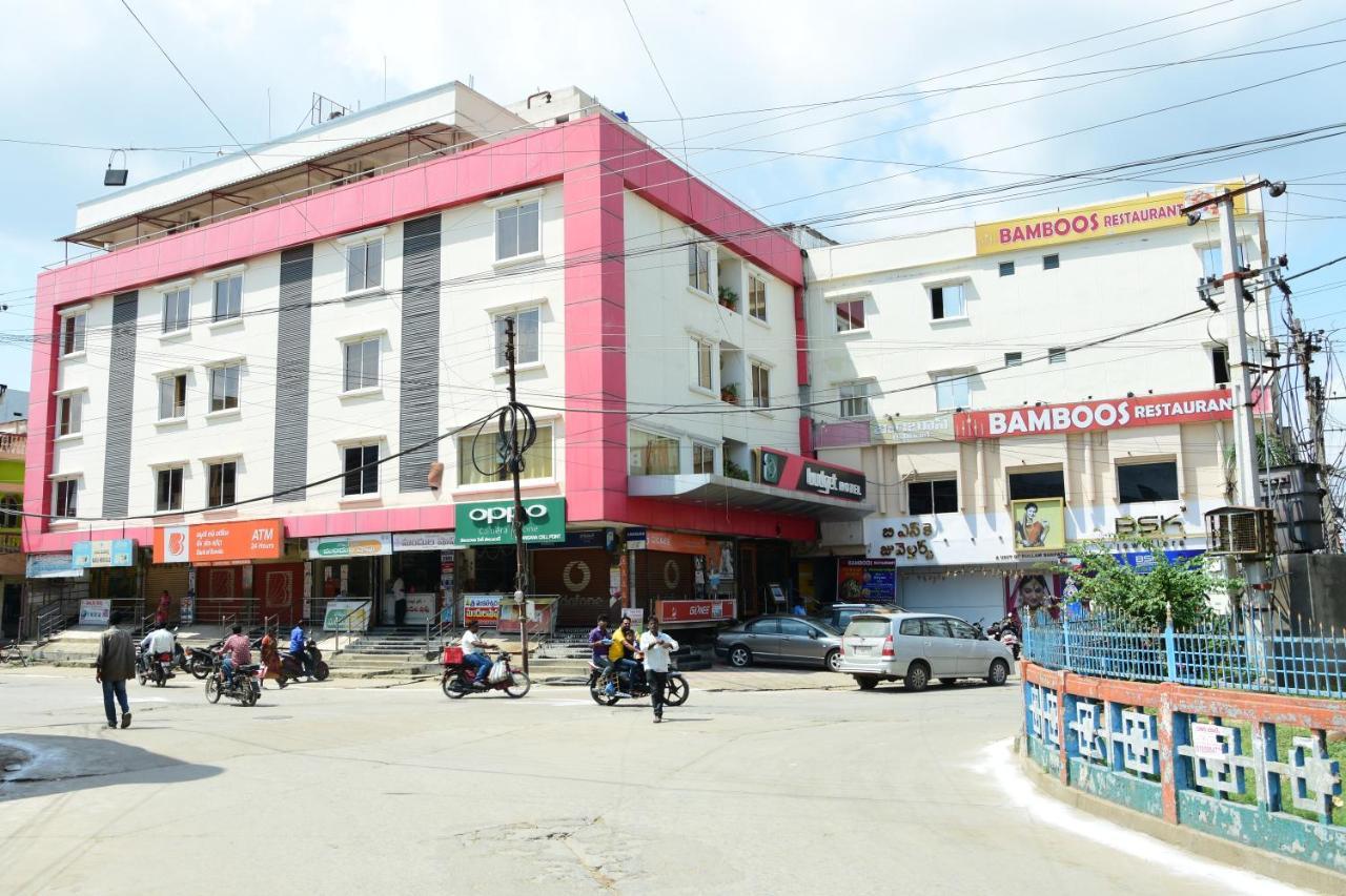 Budget Hotel Khammam ภายนอก รูปภาพ